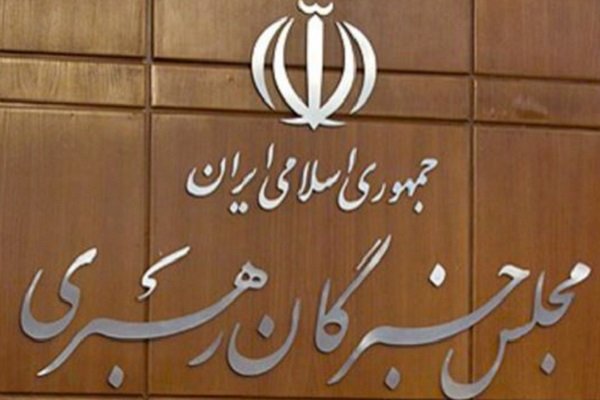 Assembly of Experts thanks Iranian nation for foiling plots