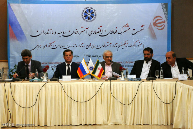 Babolsar hosts Joint Economic meeting