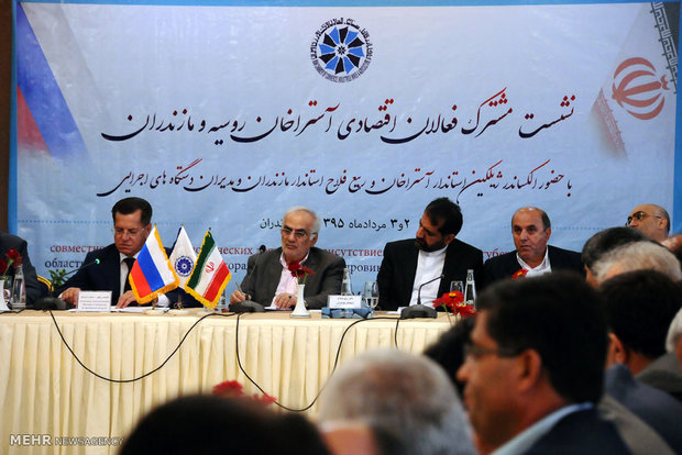 Babolsar hosts Joint Economic meeting