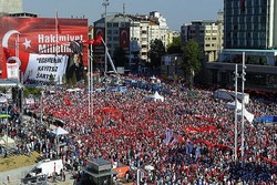 تجمع بزرگ مردم ترکیه در دفاع از وحدت ملی در این کشور
