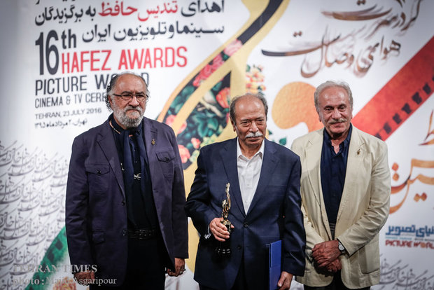Hafez Awards honors cinema, TV artists