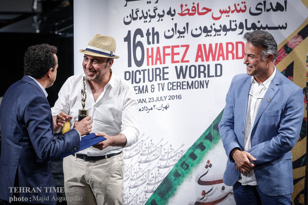 Hafez Awards honors cinema, TV artists