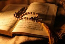 روش‌ها و گرایش‌های تفسیری در فهم قرآن