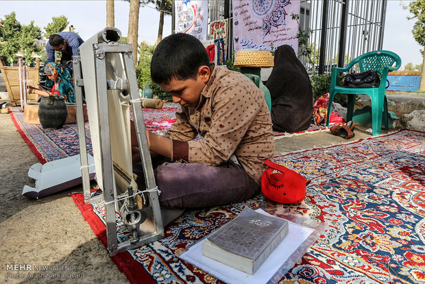Traditional ceremony ‘Ghaliboran’ festival held