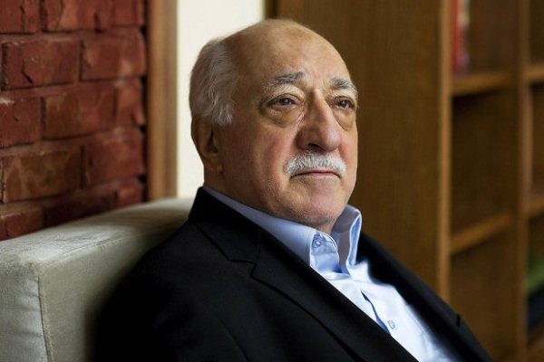 Kara Kuvvetleri Komutanlığı'nda FETÖ operasyonu Kara Kuvvetleri Komutanlığı'nda FETÖ operasyonu