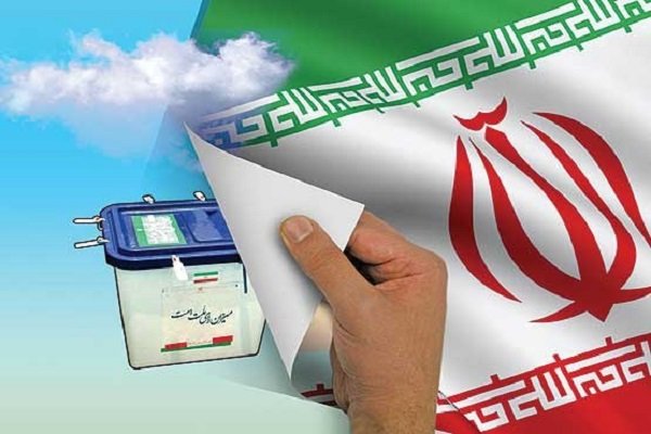 Iran's 2017 presidential election timeframe