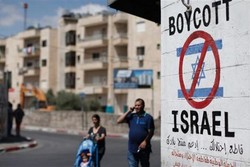 روزنامه عبری: تحریم کالاهای «اسرائیلی» در اروپا در حال گسترش است