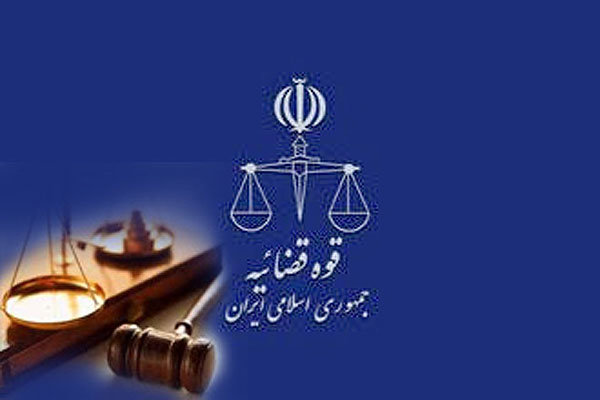 ۵۳ درصد پرونده های قضایی بهارستان به صلح و سازش ختم شد