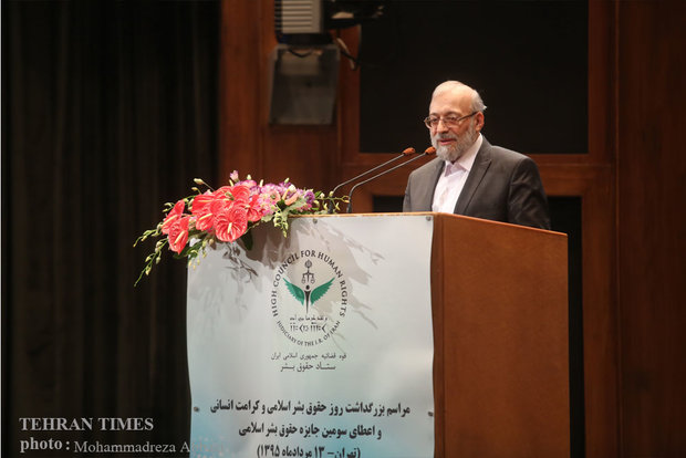 Islamic Human Rights and Human Dignity Day marked in Iran