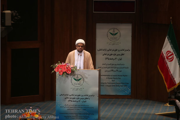 Islamic Human Rights and Human Dignity Day marked in Iran