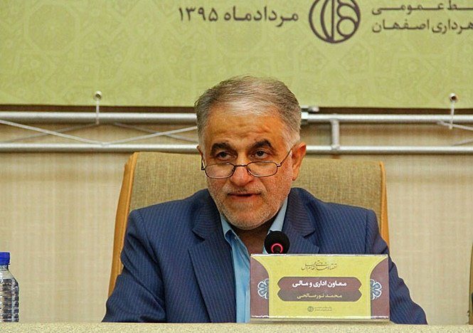 مسئولان به دغدغه‌های رهبر انقلاب در حوزه آب اصفهان توجه کنند