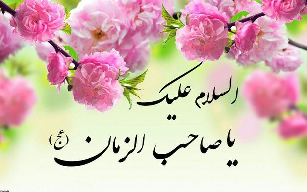صنایع نیوز