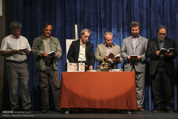 11th Razavi Theater Festival