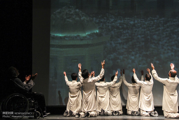 11th Razavi Theater Festival