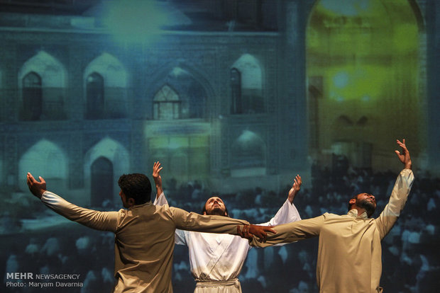 11th Razavi Theater Festival