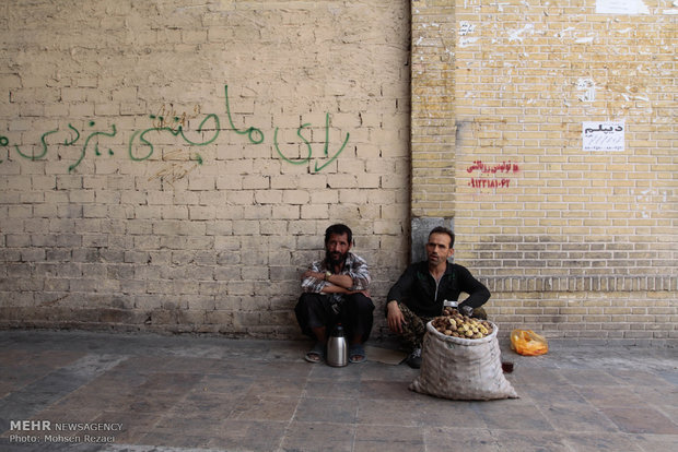 A view of daily life in Iran – 49