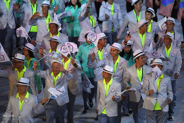 Rio 2016 declared open with colorful ceremony 