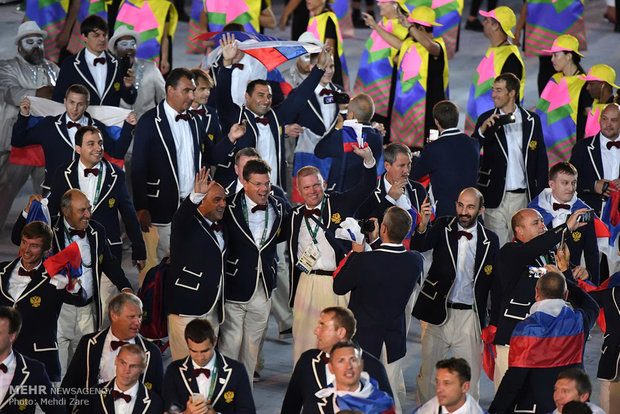 Rio 2016 declared open with colorful ceremony 