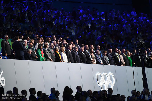 Rio 2016 declared open with colorful ceremony 