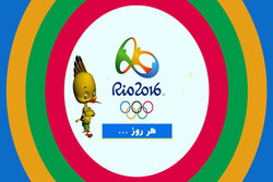 شبکه هدهد سراغ «المپیک ریو» رفت/ پخش به زبان فارسی و انگلیسی