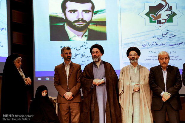  آیین اختتامیه جشنواره مطبوعات، خبرگزاری‌ها پایگاه‌های خبری و تحلیلی مازندران