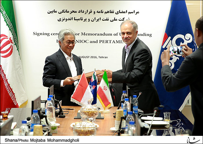 Iran-Indonesia.JPG