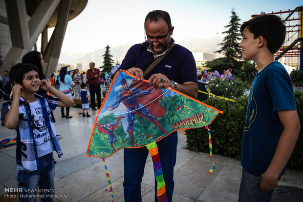 Kite Festival 