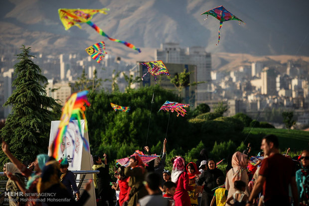 Kite Festival 