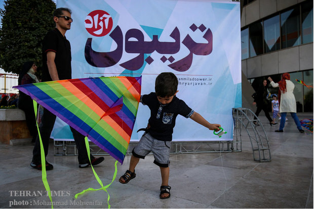 Kite festival in Tehran