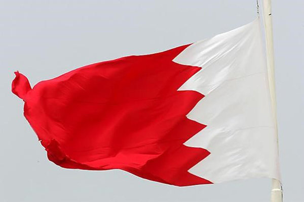 Bahreyn'de İsrail bayrağını yakan gence 3 yıl hapis cezası