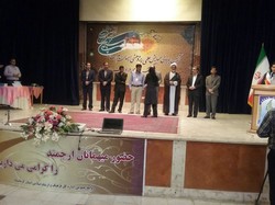 نفرات برتر همایش ملی امام رضا (ع) در کرمانشاه معرفی شدند