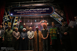 مرکز فرهنگی امام رضا (ع) در انگلیس ایجاد شده است