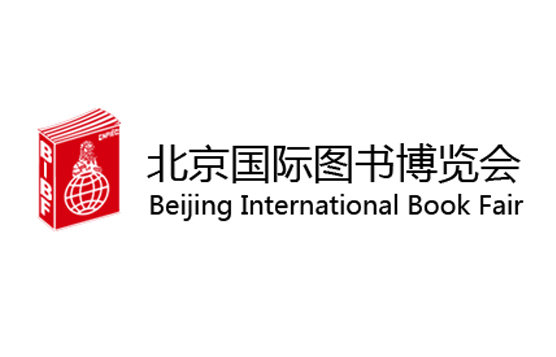 2 Iranian illustrators to attend Beijing Book Fair