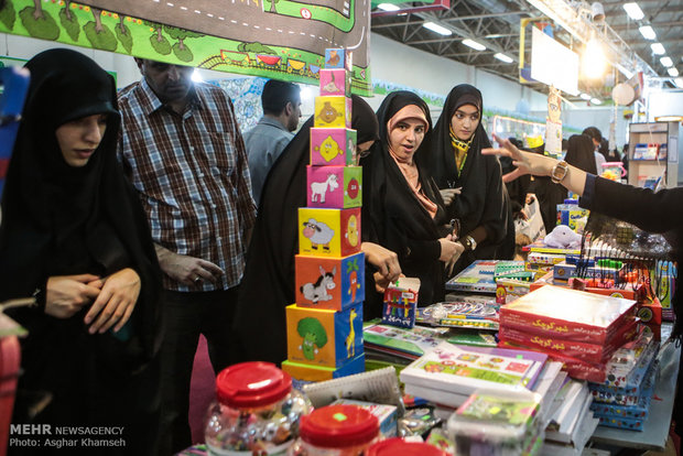  نمایشگاه اسباب بازی کودک و نوجوان