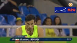 فیلم/ پرش‌های محمد ارزنده در المپیک ریو