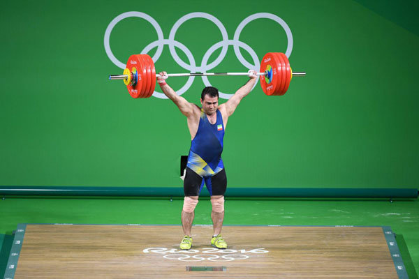Iranian weightlifter wins men's 94kg
