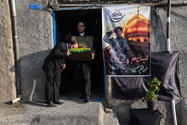 حضور کاروان خادمان رضوی در تهران