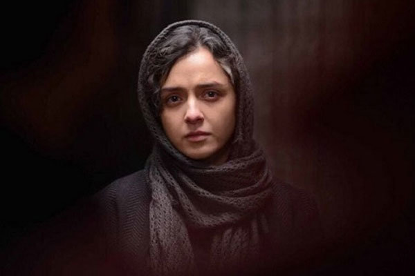 'The Salesman' in list of WAFCA Best Foreign Language Films