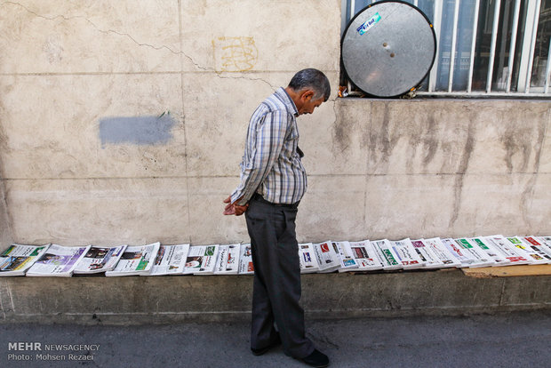 A view of daily life in Iran – 50