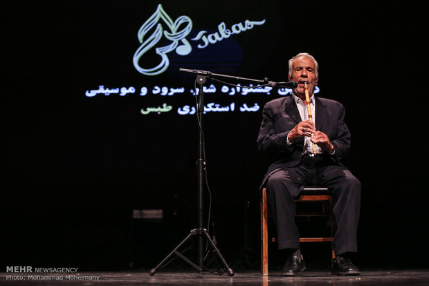 استاد نظرپور(نوازنده نی گروه سرود آباده)