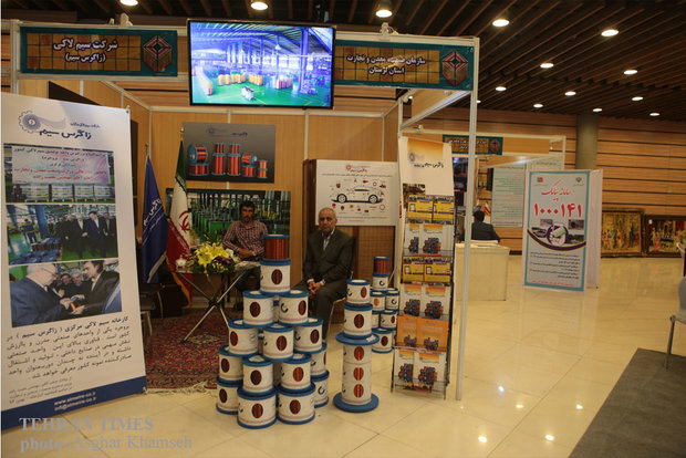 Lorestan Cultural and Economic Festival Week kicks off in Tehran