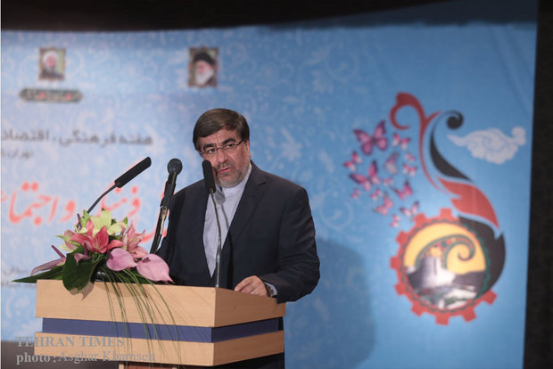 Lorestan Cultural and Economic Festival Week kicks off in Tehran