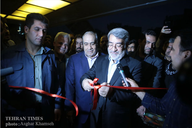 Lorestan Cultural and Economic Festival Week kicks off in Tehran