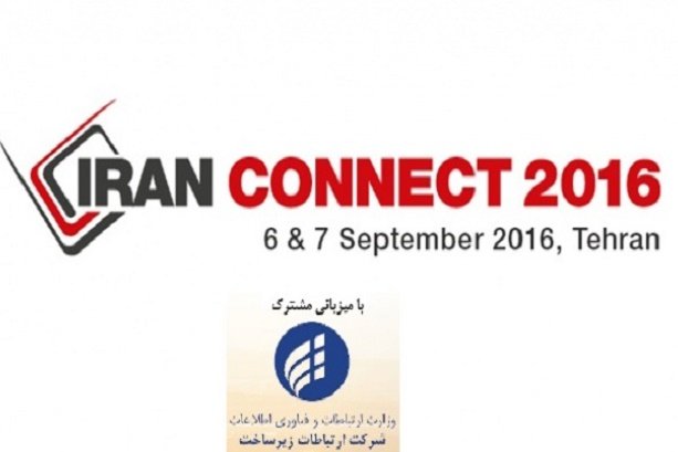 'Iran Connect' to connect intl. firms to Iranian telecoms market