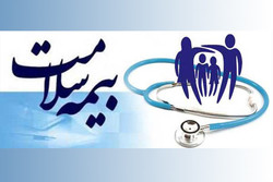 ۱۷۶۵ نفر از اتباع افغانستانی در رفسنجان تحت پوشش بیمه سلامت هستند