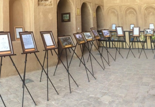 نمایشگاه اسناد تاریخچه سینما در یزد گشایش یافت