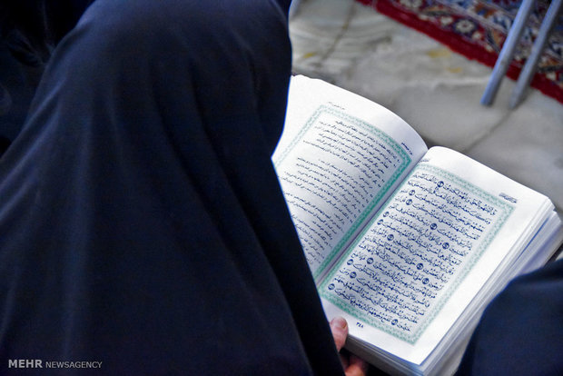 بزرگ ترین مسابقات سراسری قرآن ویژه خواهران برگزار می شود