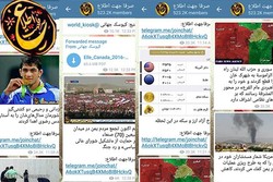 ماجرای رسانه ۵۰۰ هزار نفری جوان تبریزی