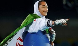 حد ورزش ایران چقدر است؟