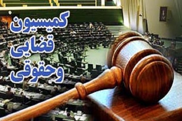 درخواست نمایندگان مجلس از مجالس 44 کشور برای تحریم رژیم صهیونیستی